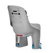 Задна детска седалка Thule, RideAlong Lite, Сив