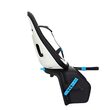 Задна детска седалка Thule, Yepp Nexxt Maxi, Бял
