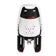 Детска задна седалка за велосипед Thule, Yepp Maxi Рамка, Бял