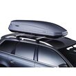 Автобокс Thule Pacific 600, Сиво