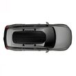 Автобокс Thule Motion XT XL, лъскаво бяло