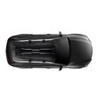 Автобокс Thule Vector M метално черно